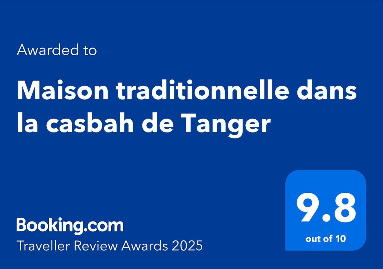 Maison Traditionnelle Dans La Casbah De Tanger Esterno foto